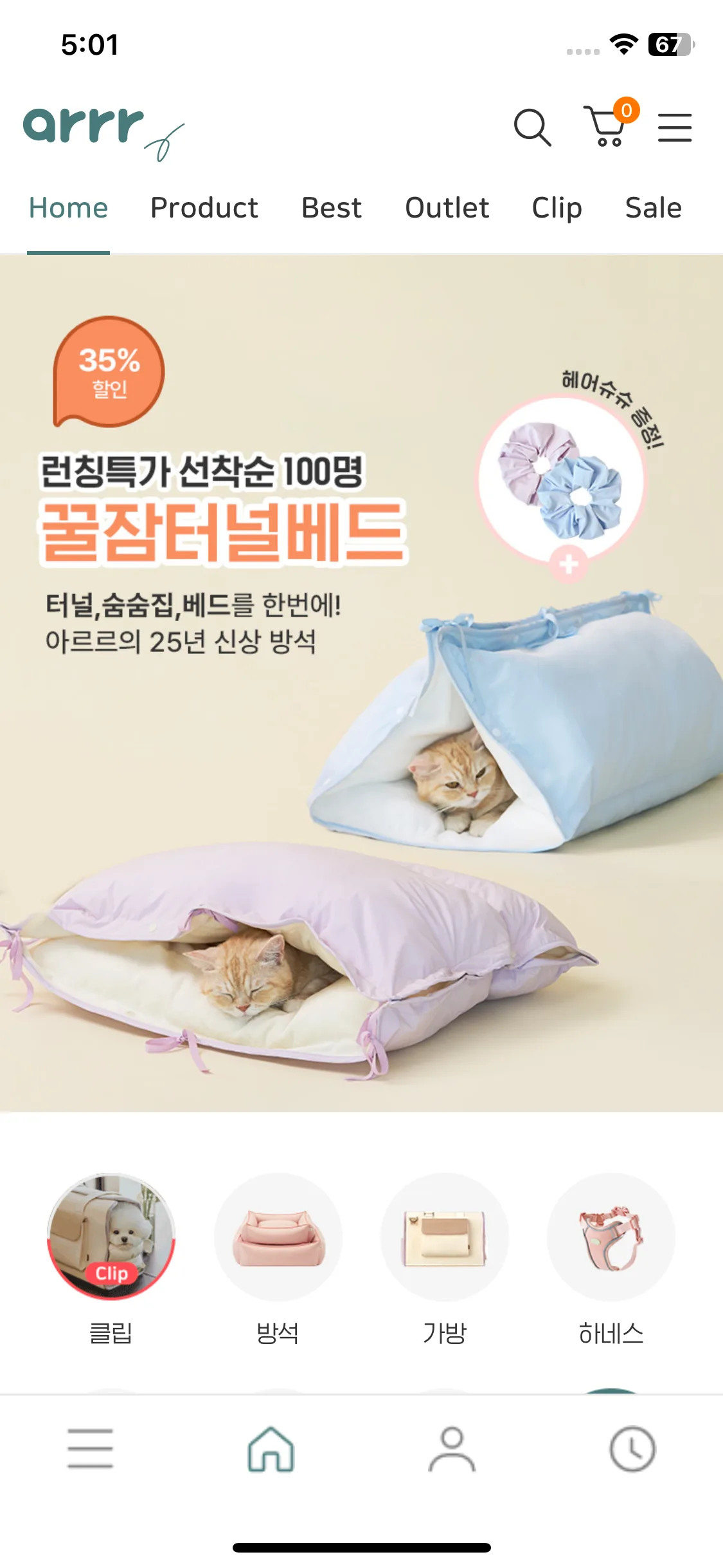Test Image 1